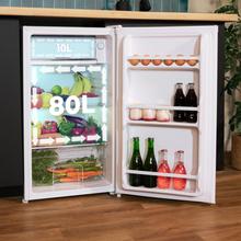 Bolero CoolMarket TT 90 White E Mini frigorífico sobremesa blanco 83cm alto y 47cm ancho, con 90L de capacidad, control de temperatura regulable y compartimento de conservación.