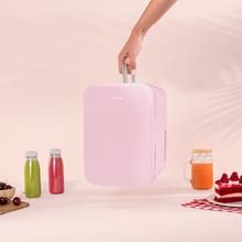 Bolero MiniCooling 6L Bahamas Pink Frigorífico MiniCooling Bahamas Pink 6L, funcionamiento 12V-220V, compatible coche y caravanas, función enfriamiento y calentamiento, rango temperatura 5-65º, transporte fácil.