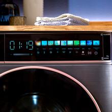 Bolero DressCode 9900 Inverter FullColor Steel A Lavadora de carga frontal steel de 9 kg de capacidad y 1400 rpm, Pantalla FullColor 10,3", 11 programas, Motor Inverter Plus, SteamMax, Clase A, Sanitize, OnSmart, Fuzzy Logic, Smooth Wash y Goma Antibacteriana