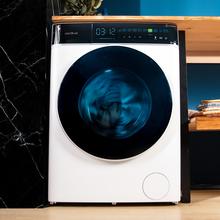 Bolero DressCode 9900 Autodose Inverter FullColor A Lavadora Autodosis de carga frontal blanca de 9 kg de capacidad y 1400 rpm, Pantalla FullColor 10,3", 11 programas, Motor Inverter Plus, SteamMax, Clase A, Sanitize, OnSmart, Fuzzy Logic, Smooth Wash y Goma Antibacteriana