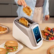 ToastPad Double Pro Screen Tostapane con touch screen LCD da 7'', controllo intelligente, connettività wifi e potenza di 1400W. Controllo individuale dei pannelli di riscaldamento, impostazione personalizzata del tempo e fino a 7 livelli di doratura per risultati perfetti.
