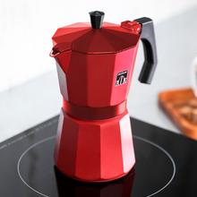 Mokclassic 600 Red Cafeteira italiana de alumínio com capacidade para 6 chávenas de café, cor vermelho, fácil de limpar e apta para todo o tipo de fogões.