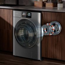 Bolero DressCode 12950 Autodose Direct Drive 3D Steel Lavadora Autodosis de carga frontal steel de 12 kg de capacidad, 1400 rpm, clase A, y motor Direct Drive, con diseño Core Matrix Screen 9,2" y Core Body, 13 programas, SteamMax, Sanitize, funciones inteligentes OnSmart y Fuzzy Logic, Smooth Wash, puerta XXL y luz interior.