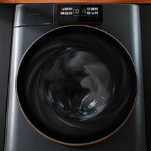 Bolero DressCode 12950 Autodose Direct Drive 3D Steel Lavadora Autodosis de carga frontal steel de 12 kg de capacidad, 1400 rpm, clase A, y motor Direct Drive, con diseño Core Matrix Screen 9,2" y Core Body, 13 programas, SteamMax, Sanitize, funciones inteligentes OnSmart y Fuzzy Logic, Smooth Wash, puerta XXL y luz interior.