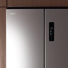 Bolero CoolMarket 4D 503 Inox E Frigorífico 4 Puertas Inox, 503 Litros, 177.5x85.3x69.8cm, Clase E, Compresor Inverter, Interior Gris, MetalFlexCooling, Cajón Temperatura Variable 0ºC a 7ºC, Cajón Regulación Humedad, Display a Color, NoFrost, MultiAirFlow, FastCooling, FastFreezing, Alarma, Modo ECO, Luz LED