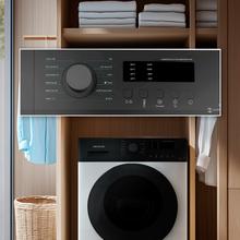 Bolero DressCode 7150 Inverter A Max Máquina de lavar roupa com capacidade para 7 kg e 1400 rpm, 12 programas, Classe A, Motor Inverter Plus, Steam Max, Drum Clean, Delay Start e Child Lock.