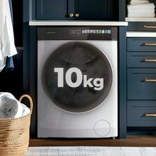 Bolero DressCode 10900 Autodose Inverter FullColor A Lavadora Autodosis de carga frontal blanca de 10 kg de capacidad y 1400 rpm, Pantalla FullColor 10,3", 11 programas, Motor Inverter Plus, SteamMax, Clase A, Sanitize, OnSmart, Fuzzy Logic, Smooth Wash y Goma Antibacteriana