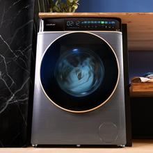 Bolero DressCode 10900 Inverter FullColor Ice Blue A Lavadora de carga frontal ice blue de 10 kg de capacidad y 1400 rpm, Pantalla FullColor 10,3", 11 programas, Motor Inverter Plus, SteamMax, Clase A, Sanitize, OnSmart, Fuzzy Logic, Smooth Wash, Goma Antibacteriana y barra indicadora de proceso