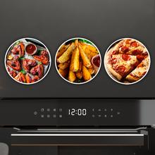 Bolero Hexa P506000 Glass Black A+ Horno integrable Pirolítico de 81L de capacidad, 11 funciones con Airfryer Master, Pizza Master, 3D Cooking, Steam Base X2, Pirólisis, Clase A+.