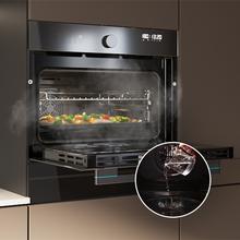 Bolero Hexa AF314500 Glass Black A Fornos multifunções Air Fryer