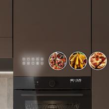 Bolero Hexa AF314500 Glass Black A Fornos multifunções Air Fryer