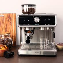 Power Espresso 20 Barista Cream. Cafetera Express con Brazo con Doble Salida con 1550 W, 20 Bares, Depósito de Café en Grano 250g, Molinillo con 30 Niveles, Thermoblock, Depósito de Agua 2,5 L