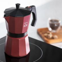 Caffettiera Mokclassic 300 Garnet. In alluminio pressofuso, ideale per differenti tipi di cucine, per 3 tazze di caffè.