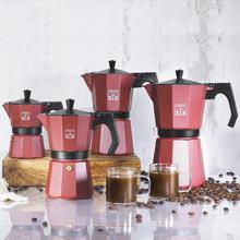 Italienische Kaffeemaschine Mokclassic 300 Garnet Aus Aluminiumguss, geeignet für alle Arten von Küchen, für 3 Tassen Kaffee.