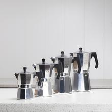 Cafetière italienne Mokclassic conçue en aluminium fondu pour faire le café avec le meilleur corps et arôme  (Mokclassic 300, Shiny)