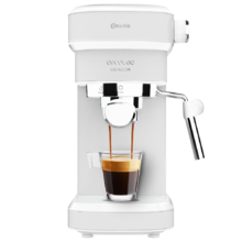 Express-Kaffeemaschine Cafelizzia 790 White. Schnelles Heizsystem, 20 Bar, Auto-Modus für 1 und 2 Kaffees, lenkbarer Dampfgarer, 1,2 Liter Fassungsvermögen.