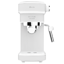 Cafelizzia 790 White. Cafetera Express con 1350 W, Sistema de rápido Calentamiento, 20 Bares, Modo Auto para 1 y 2 cafés, Vaporizador orientable, Depósito 1,2 litros