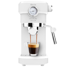 Machine à café Cafelizzia 790 White Pro. Elle possède un système Thermoblock, 20 bars, Mode Auto pour 1 ou 2 café(s), buse vapeur orientable et conduit d’eau pour infusions.