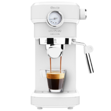 Cafelizzia 790 White Pro. Máquina de café expresso com Sistema Thermoblock, 20 Bares, Modo Auto 1 e 2 Cafés, Vaporizador orientável, Conduta de água de infusão