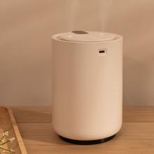 Humidificateur diffuseur d'arômes sans fil PureAroma 500 avec réservoir de 500 ml, sans fil avec batterie de 5000 mAh et écran.