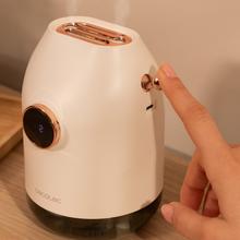 Humidificateur diffuseur d'arômes sans fil PureAroma 550 avec réservoir de 500 ml, sans fil avec batterie de 5000 mAh et écran.