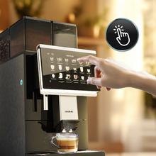 Cremmaet Lounge Cafetera superautomática comercial con 4 tolvas superiores.