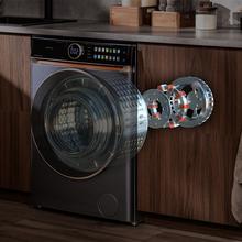 Bolero DressCode 12980 Direct Drive Steel A Lavadora de 12 kg color Steel y clase A, con motor Direct Drive y  1400 rpm. Con pantalla FullColor y acabados en imitación cuero, puerta XXL, luz Interior UV y exterior y funciones SteamMax, Spa Care, Delay End, Favourites, Drum Clean Plus, Stop&Go, y función bloqueo y desbloqueo de puerta
