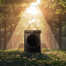 Bolero DressCode 10610 Inverter Steel A Lave-linge à chargement frontal steel, avec une capacité de 10 kg, 1400 tr/min, classe A, Steam Max, moteur Inverter Plus, 15 programmes, OnSmart, Fuzzy Logic, Smooth Wash, Stop&Go, joint antibactérien et Drum Clean.