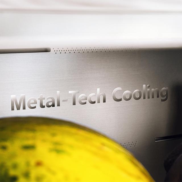 Bolero CoolMarket 4D 601 Inox E Frigorífico de 4 Puertas acero inoxidable, Capacidad de 601 Litros, Ancho de 90.5 cm alto de 177.5 cm, Sistema de conservación NoFrost, Metal Cooling, Cajón Control de Humedad y Cajón convertible, Motor Inverter Plus silencioso y de bajo consumo, Display digital exterior, Clasificación energética Clase E, Funciones Fast Cooling y Fast Freezing, Alarma de puerta Abierta y Alarma temperatura y mal funcionamiento, Modo ECO