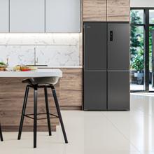 Bolero CoolMarket 4D 601 Dark E Réfrigérateur-congélateur à 4 portes en acier inoxydable foncé, capacité de 601 litres, largeur 90,5 cm et hauteur 177,5 cm, système de conservation NoFrost, Metal Cooling, bac de contrôle de l'humidité et bac convertible, moteur Inverter Plus silencieux et économe en énergie, écran numérique externe, classe énergétique E, fonctions Fast Cooling et Fast Freezing, alarme de porte ouverte et alarme de température et de dysfonctionnement, mode ECO