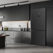 Bolero CoolMarket 4D 436 Dark E Réfrigérateur-congélateur à 4 portes en acier inoxydable foncé, 183 cm de hauteur et 83,6 cm de largeur, capacité de 436 litres, Total No Frost, classe énergétique E, mode Fast Cooling et Fast Freezing, système MultiAirFlow, mode Vacances et Metal Cooling.