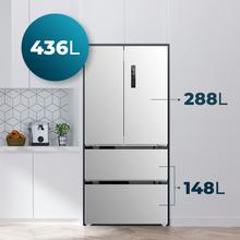 Bolero CoolMarket FD 436 Inox E Frigorífico puerta francesa inox, 183 cm de alto y 83,6 cm de ancho, capacidad 463L, compresor Inverter Plus, Total No Frost, clase energética E. Además, cuenta con distintos modos como Fast Cooling y Fast Freezing, así como sistemas como MultiAirFlow, Metal Cooling y modo vacaciones.