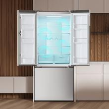 Bolero CoolMarket FD 499 Inox E Frigorífico puerta francesa inox, 178 cm de alto, 75,9 cm de  ancho y 74,2 cm de profundo, capacidad 499L, compresor Inverter Plus, Total No Frost, clase energética E. Además, cuenta con distintos modos como Fast Cooling y Fast Freezing, así como sistemas como MultiAirFlow, Metal Cooling y modo vacaciones.