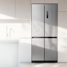 Bolero CoolMarket 4D 466 SBI Inox E Frigorífico americano acero Inoxidable de 466 L de capacidad, 193,5 x 84,4 cm, clase E, Total No Frost, Compresor Inverter Plus y Multi AirFlow; y con tecnologías Fast Cooling y FastFreezing, y el modo Smart y cajón convertible Fresh Zone Plus