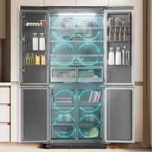 Bolero CoolMarket 4D 466 SBI Inox E Frigorífico americano acero Inoxidable de 466 L de capacidad, 193,5 x 84,4 cm, clase E, Total No Frost, Compresor Inverter Plus y Multi AirFlow; y con tecnologías Fast Cooling y FastFreezing, y el modo Smart y cajón convertible Fresh Zone Plus