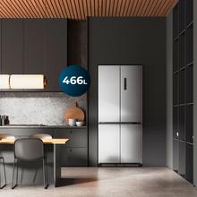 Bolero CoolMarket 4D 466 SBI Inox E Réfrigérateur américain en acier inoxydable d'une capacité de 466 L, 193,5 x 84,4 cm, classe E, Total No Frost, compresseur Inverter Plus et Multi AirFlow ; et avec les technologies Fast Cooling et FastFreezing, le mode Smart et le tiroir convertible Fresh Zone Plus