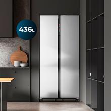 Bolero CoolMarket SBS 436 SBI Inox E Geladeira americana em aço inox com 436 L de capacidade, 184,8 x 84,4 cm, classe E, Total No Frost, Compressor Inverter Plus e Multi AirFlow; e com tecnologias Fast Cooling e Fast Freezing, e gaveta conversível Smart Mode e Fresh Zone Plus