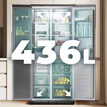 Frigorífico americano acero Inoxidable de 436 L de capacidad, 184,8 x 84,4 cm, clase E, Total No Frost, Compresor Inverter Plus y Multi AirFlow; y con tecnologías Fast Cooling y Fast Freezing, y  el Modo Smart y cajón convertible Fresh Zone Plus