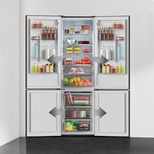 Bolero CoolMarket Combi 356 Dark E Frigorífico combi inox oscuro, 200cm alto y 59,5 cm ancho, capacidad 356L, Total No Frost, clase energética E. Además, cuenta con distintos modos como Fast Cooling y Fast Freezing, así como sistemas como MultiAirFlow y modo vacaciones.