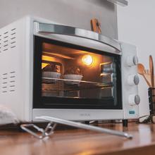 Horno de sobremesa 24 L Bake&Toast 2400 White. 1500 W, 3 modalità di riscaldamento, Timer, Temperatura regolabile, sportello a doppio vetro, finiture in Acciaio laccato