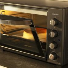 Bake&Toast 4500 Black Gyro. Horno Sobremesa de Convección de 2000 W, Capacidad 45 L, 12 Funciones Combinables, Incluye Rustidor giratorio, Acero Lacado Negro