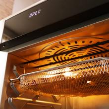 Bake&Fry Touch. Horno Freidora de Aire Caliente con 14-25-30 Litros, Convección, Pantalla Táctil (25 L, Acero)