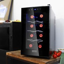 Cave à vin Grand Sommelier 800 CoolCrystal. Cave à vin pour 8 bouteilles, 25 L de capacité, porte FullCrystal finition miroir, étagères en acier inoxydable, panneau tactile et écran LED