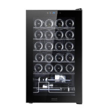 GrandSommelier 24000 Black Compressor Weinkühlschrank 24 Flaschen, Kompressor, garantierte hohe Leistung, einstellbare Temperatur und LED-Innenbeleuchtung.