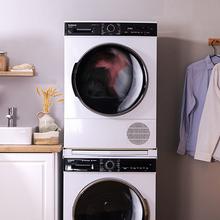 Secadora Bolero DressCode Dry 9500 de 9 kg, con secado óptimo, cuidado de ropa, planchado fácil y ahorro energético A+++