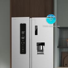 Bolero CoolMarket SBS 559 Inox E Frigorífico americano Side by Side Inox com 559 l de capacidade, 177 cm de altura e 90 cm de largura, classe E, com sistema Multi Air Flow, Total No Frost, Motor Inverter Plus.