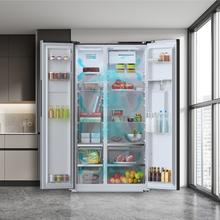 Bolero CoolMarket SBS 559 Dark E Frigorífico americano con 559 litros de capacidad, 177x91 cm, Clase E, NoFrost, Compresor Inverter, Dispensador de Agua con depósito, Display en puerta, Fast Freezing, Modo Smart, MultiAirFlow