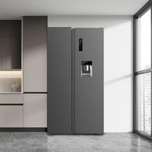 Bolero CoolMarket SBS 559 Dark E Frigorífico americano con 559 litros de capacidad, 177x91 cm, Clase E, NoFrost, Compresor Inverter, Dispensador de Agua con depósito, Display en puerta, Fast Freezing, Modo Smart, MultiAirFlow