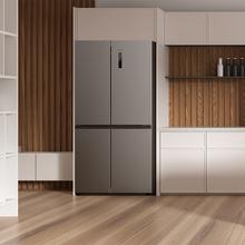 Bolero CoolMarket 4D 490 Inox E Frigorífico 4 puertas inox con una gran capacidad de 490 L, 183 cm de alto, 91 cm de ancho, clase energética E y motor inverter plus. Además, cuenta con distintos modos como Fast Cooling y Fast Freezing, así como sistemas como MultiAirFlow, Total NoFrost, Metal Cooling.