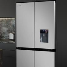 Bolero CoolMarket 4D 564 Inox E Frigorífico 4 puertas inox con una gran capacidad de 564 L, 183 cm de alto, 91 cm de ancho, con dispensador de agua, clase energética E y motor inverter plus. Además, cuenta con distintos modos como Fast Cooling y Fast Freezing, así como sistemas como MultiAirFlow, Total NoFrost o Metal Cooling.
